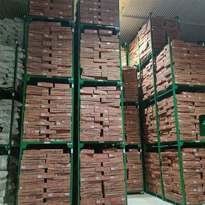 Ard - Raca stórála cruachta